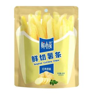 池塘湾香脆薯条马铃薯鲜切薯片蜂蜜黄油网红爆款休闲零食大礼包