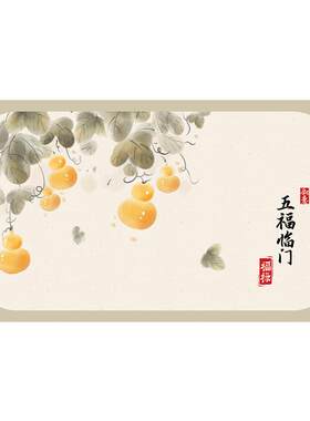 厨房墙面防油贴画好看好贴