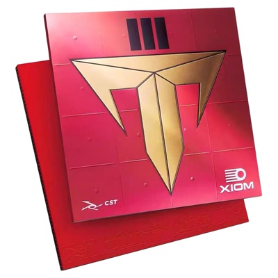 XIOM骄猛踏舞23三代套胶