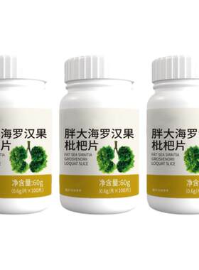 戒烟神器】清凉薄荷糖正品清烟