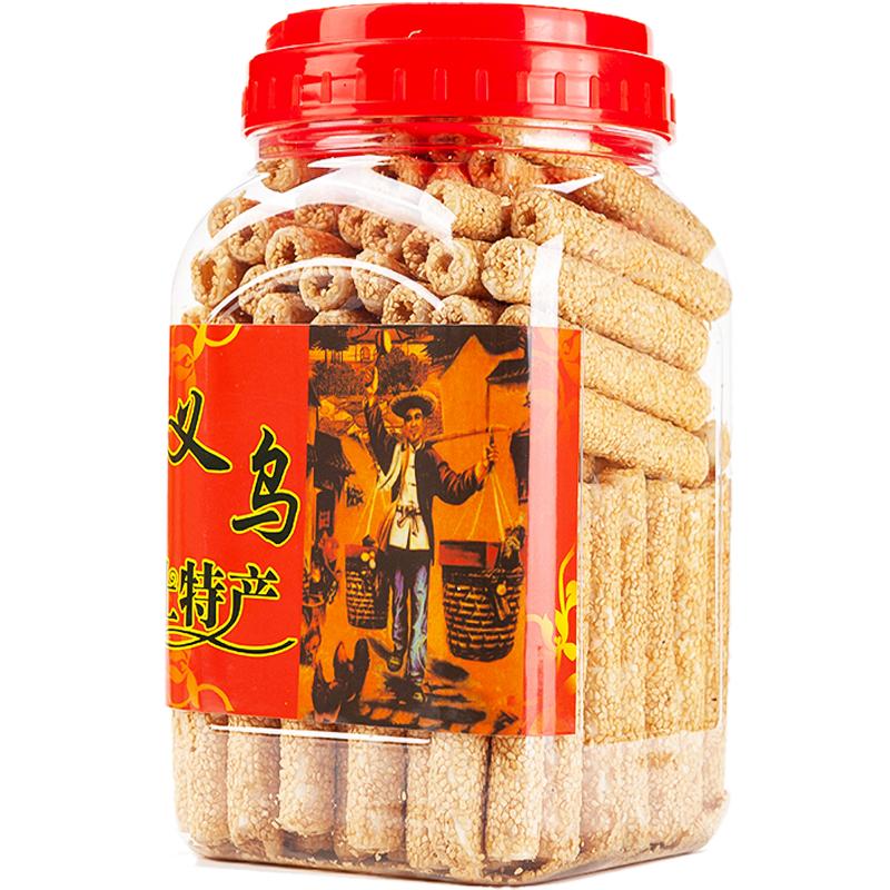 特产冲管糖休闲怀旧芝麻杆零食