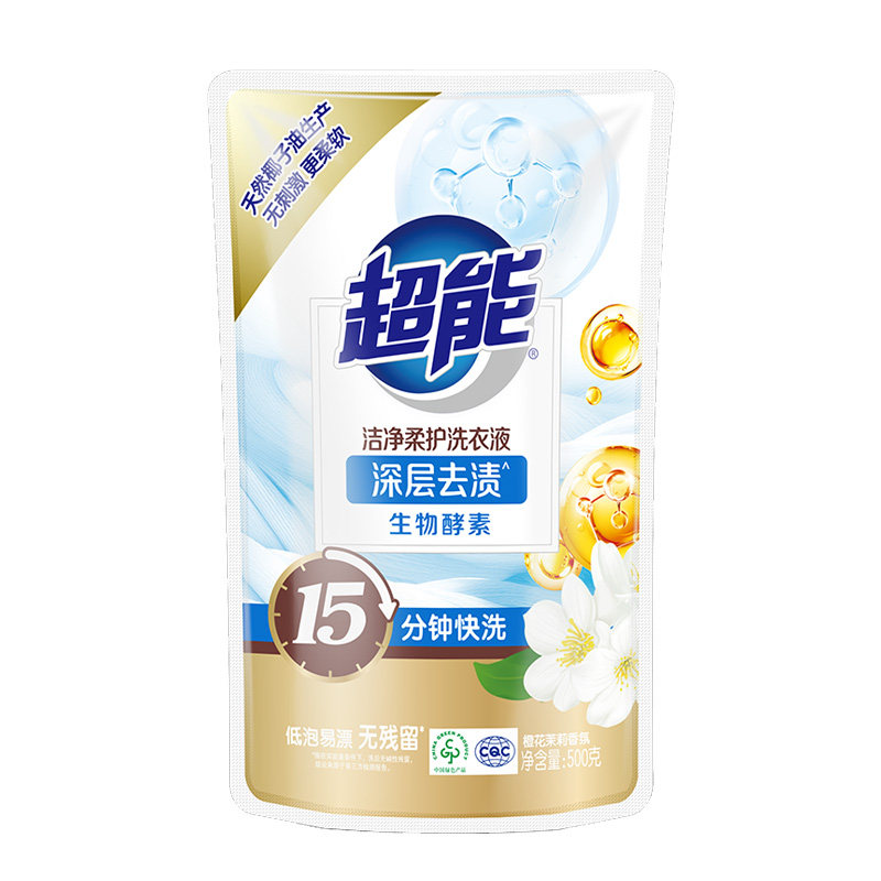 洗衣液超能香味持久香味