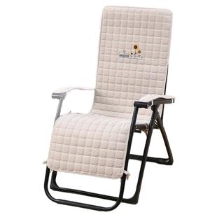躺椅垫坐垫靠背一体加厚防滑家用午休靠椅垫子四季通用折叠椅垫套