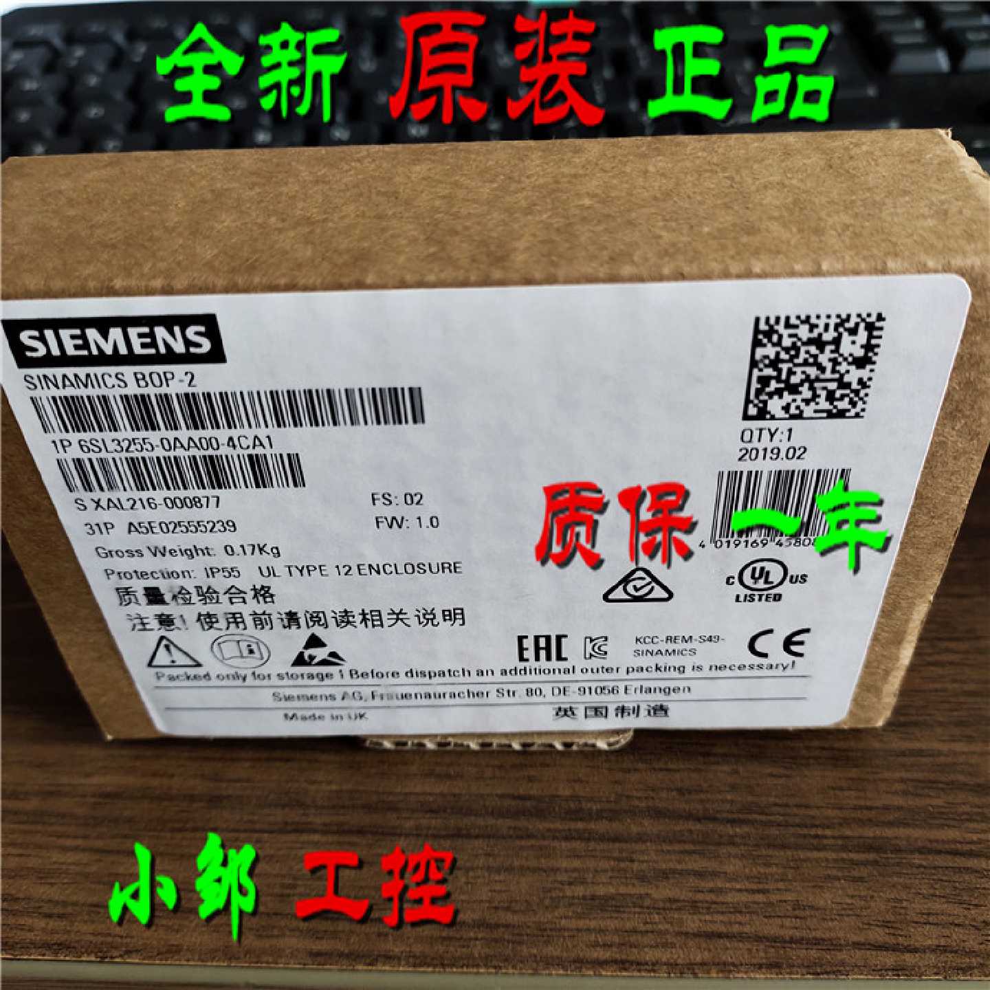 议价6SL3255-0AA00-4CA1 西门子G120变频器英文面板 6SL32550AA00