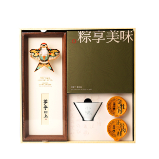 端阳志 | 端午高端礼盒装 × 「小罐茶+游水龙舟+主人杯礼盒」