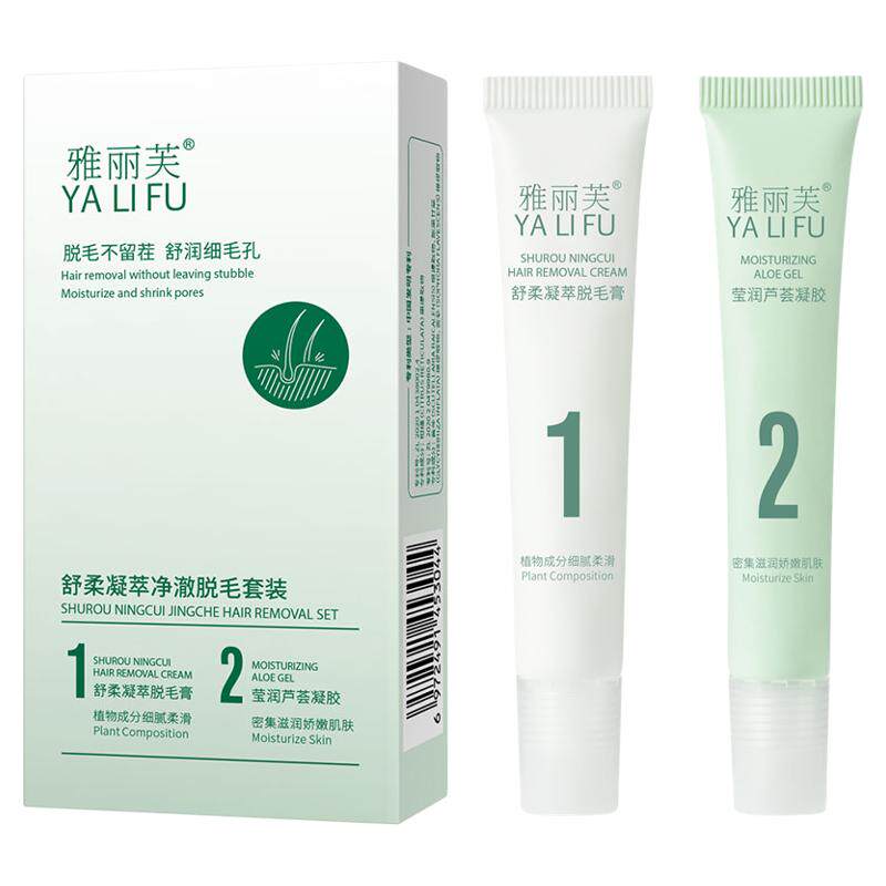 舒柔凝萃净澈脱毛套装温和去小胡子面部汗毛脱毛膏芦荟凝胶
