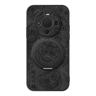 适用华为Mate80pro手机壳mate70/mate60/50保护套mete30磁吸支架mata20鼎桥40e新款pro+羊巴皮男款财运兴龙