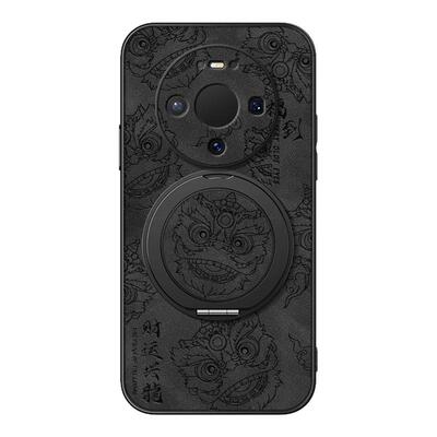 适用华为Mate80pro手机壳mate70/mate60/50保护套mete30磁吸支架mata20鼎桥40e新款pro+羊巴皮男款财运兴龙