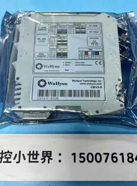 议价WuHyun控制器CMV3-R-190082全新现货