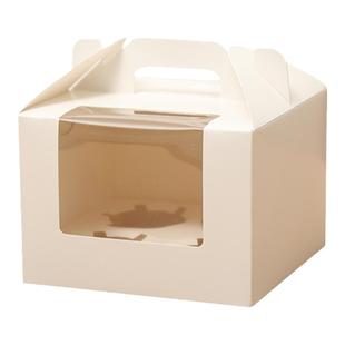 纸杯蛋糕包装盒1/2/4/6粒装杯子蛋糕开窗手提盒马芬杯甜品打包盒