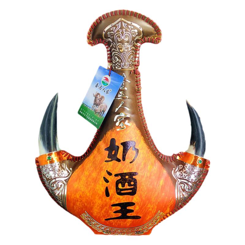 内蒙古特产酒奶香型奶酒皮囊酒500MI42度蒸馏型奶酒奶酒王