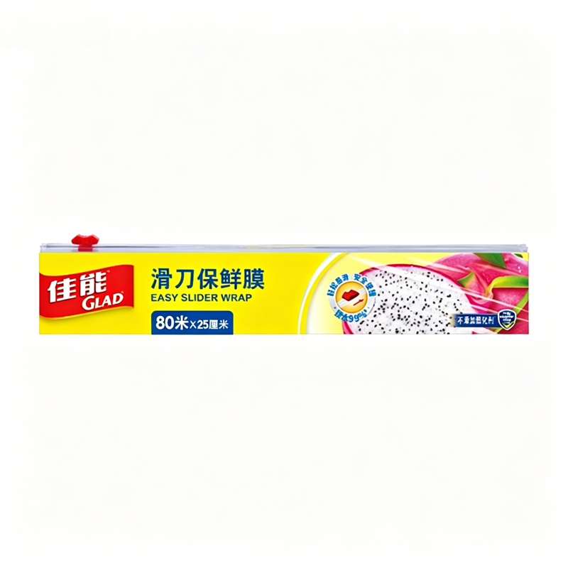 佳能滑刀保鲜膜食品级可冷冻微波