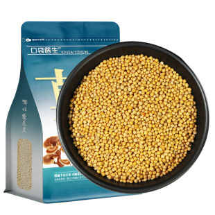 口袋医生_白芥子原本草500g克 白介籽白芥子粉莱菔紫苏子白芥籽