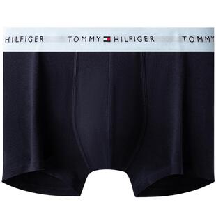 【礼物】Tommy26春夏新款男三条装循环提花舒适微弹四角平角内裤