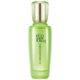 百雀羚水嫩倍现精华水爽肤水女补水保湿化妆水白雀官方旗舰店正品