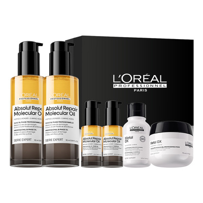 【店播专享】柔顺修护干枯毛躁护发精油沙龙 欧莱雅PRO瞬顺摇摇油