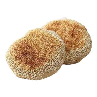 【秒】紫光园麻酱烧饼芝麻火烧油酥早餐零食传统特产清真即食