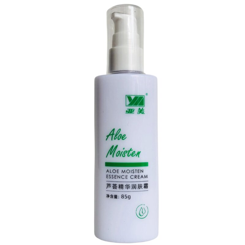 亚美芦荟精华润肤霜抗皱滋养紧致润肤保湿补水肌肤锁水单位发福面