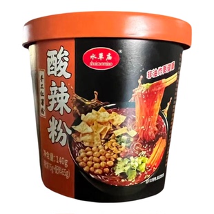 山西晋城特产阳城水草庙酸辣粉手工红薯粉丝米线夜宵冲泡方便速食