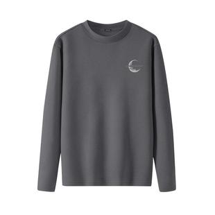 GV真维斯加绒打底衫男秋冬半高领男款内搭长袖t恤男士保暖上衣服C