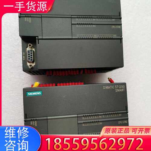 【询价】plc 288-1ST40-0AA0 ，成色漂适用