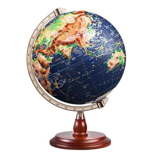 浮雕地球仪2026年新款3d立体悬浮凹凸AR模型正版初中生小学生专用儿童启蒙男孩生日礼物32cm大号高档轻奢摆件