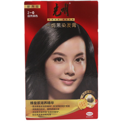 228光明一焗黑焗棕遮白发焗油膏