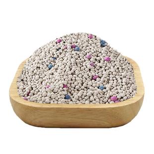 【特价木瑾瑜】猫砂20斤除臭混合结团膨润土特价猫砂10斤40斤批发