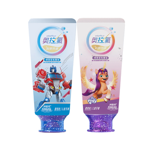 冷酸灵奥拉氟儿童牙膏贝乐乐科研防龋儿童变色牙膏含氟牙膏旗舰店