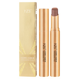 适合新手!懒人三色渐变眼影棒哑光细闪免搭配卧蚕笔防水一抹成型