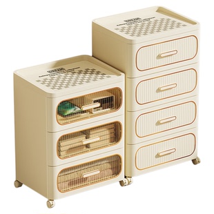 高颜值奶油风床头柜多层塑料收纳柜抽屉简约小型床边储物卧室夹缝