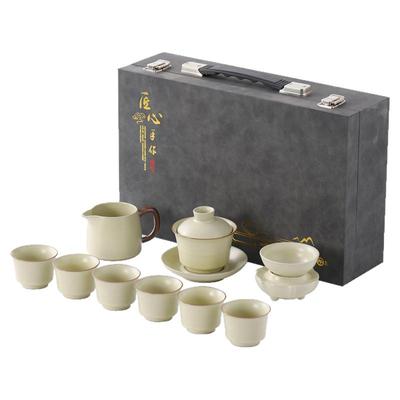 汝窑功夫茶具套装高档礼盒装商务公司企业活动送伴手礼品定制logo