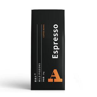 野鸽子香草奶油意式拼配咖啡豆阿拉比卡精品商用美式拿铁可代磨粉