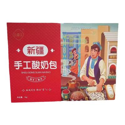 安居尔新疆手工酸奶包早餐面包