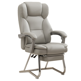 办公椅电脑椅家用靠背椅子舒适久坐会客麻将座椅真皮老板椅弓形椅