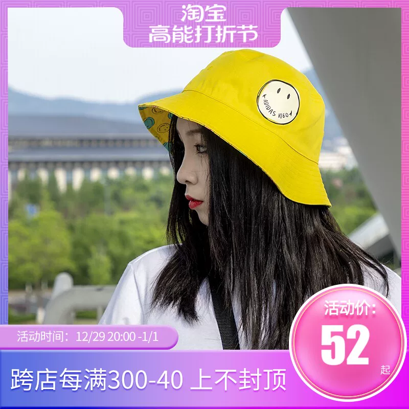 コか H34790 HA4666 4667