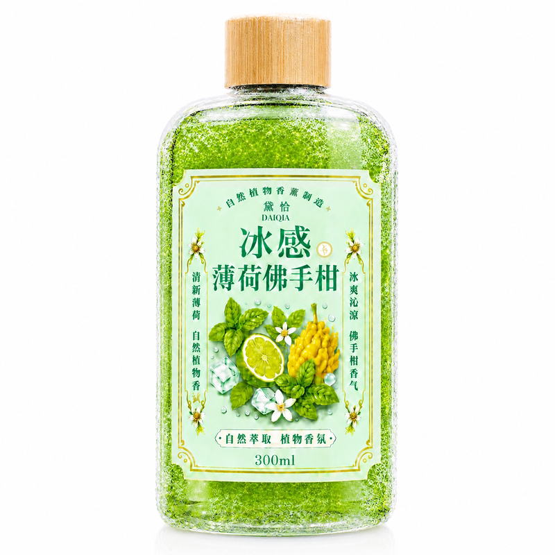 全网热销200w+】佛手柑薄荷香薰