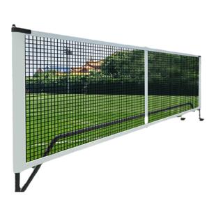 pickleball匹克球网户外网球网架室内便携式移动皮克球匹克球球网