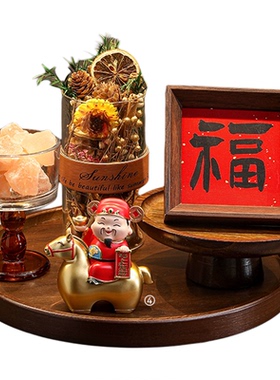 招财玄关摆件组合搬家仪式用品