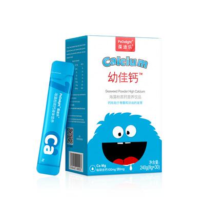 葆迪乐进口红海藻钙液体有机钙片