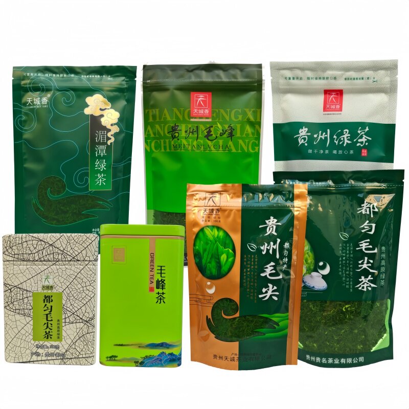 贵州绿茶湄潭都匀毛尖毛峰毛尖