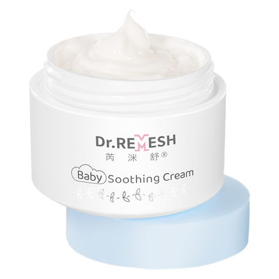 芮洣舒婴幼儿舒缓精华膏50g
