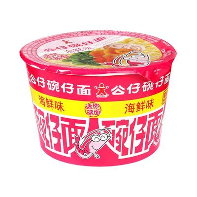 公仔面香港迷你海鲜多口味方便面
