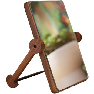 黑胡桃实木化妆镜台式桌面折叠梳妆镜便携随身简约原木高清镜子