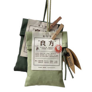 草本防护良方驱蚊香包天然香茅室内持久留香衣柜驱蚊虫茶叶梗除臭