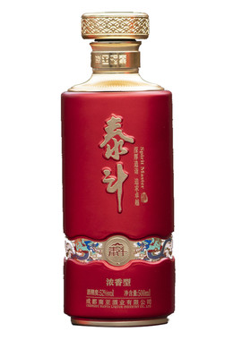浓香型52度邛崃双轮原浆白酒