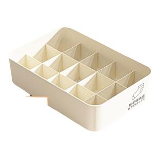 内衣内裤收纳盒带盖衣柜家用袜子分格整理贴身衣物三合一整理神器