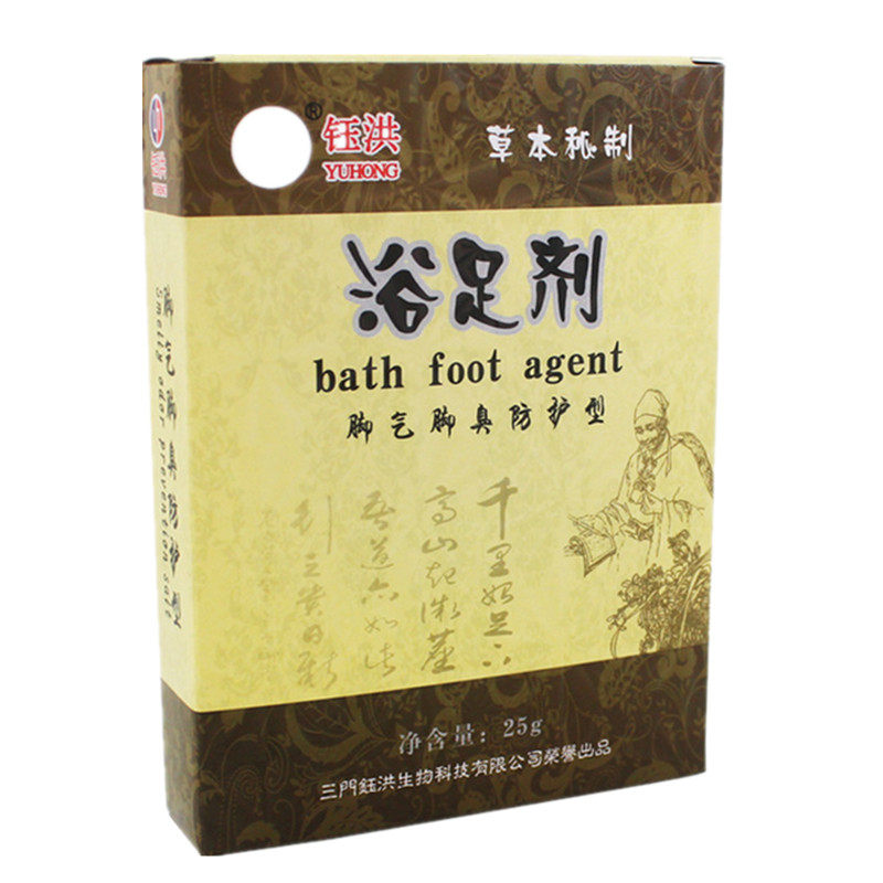 泡脚粉去除喷剂浴足粉