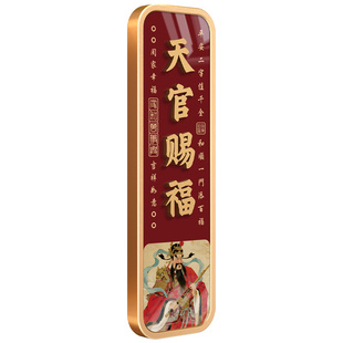 2026年新款门牌号高级感轻奢创意平安喜乐新中式入户装饰挂牌乔迁新居新家搬迁吉祥喜庆家用亚克力号码牌定制