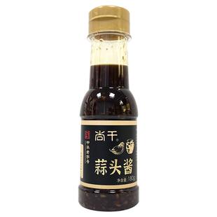 尚干福州蒜头酱沾饺子蘸料 福建蒜蓉泥蘸酱 火锅蒜酱调料蒜泥酱料